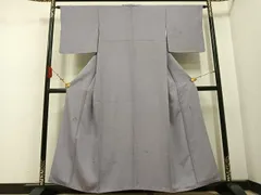 2025年最新】浅井青仁の人気アイテム - メルカリ