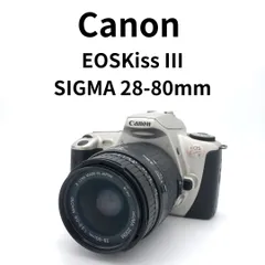 2025年最新】EOS KISS シグマの人気アイテム - メルカリ