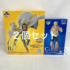 未開封 一番くじ ワンピース 未来島エッグヘッド B・C賞 フィギュア ２個セット SFK354 c099