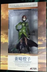 2025年最新】アルター 蒼崎橙子の人気アイテム - メルカリ