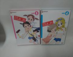 苺ましまろ プロローグ 初回限定版 DVD - メルカリ