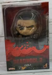 Fate すき家 コラボ 第3弾 A2タペストリー Fate すき家 コラボ 第3