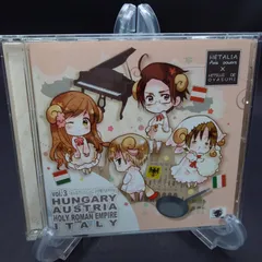 ヘタリア 羊でおやすみシリーズ 初回 Amazon.co.jp: ヘタリア×羊でおやすみシリーズVol.7 初回版: ミュージック