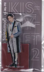 Kis-My-Ft2 玉森裕太　アクリルスタンド Amazon.co.jp: アクスタfest Kis-My-Ft2 玉森裕太 アクリル