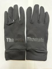 Item thumbnail for item 0af00cc4-d39e-4639-ab9b-19cb0be84445