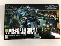 2025年最新】ポケットの中の戦争の人気アイテム - メルカリ