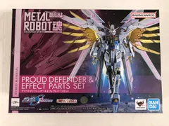 ROBOT魂 プラウドディフェンダー＆エフェクトパーツセット Amazon | METAL ROBOT魂 ＜SIDE MS＞ プラウドディフェンダー