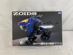 2025年最新】ゾイド MPZ-01 シールドライガーの人気アイテム - メルカリ