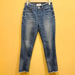 ヘルシーデニム テーパードデニム 『H.Salt』 サイズ22  【送料込み】