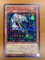 閃刀姫レイ　赤シークレット 遊戯王OCG 閃刀姫レイ レッドシークレット 赤シク おまけ付き 閃