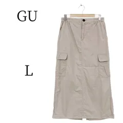 ★美品 GU ジーユー ベージュ ロング タイトスカート L HMR071-20