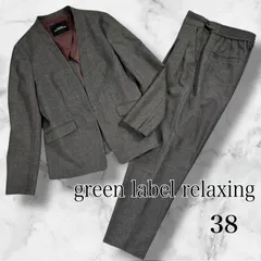 グリーンレーベルリラクシング 38 ノーカラージャケット ツータックテーパードパンツ 上下  セットアップ パンツスーツ 通勤 ビジネス オフィス