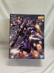 E賞 チチ MASTERLISE 一番くじ ドラゴンボール EX 孫悟空修業編