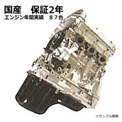 メルセデス―ベンツ117エンジンシリンダーヘツト - メルカリ