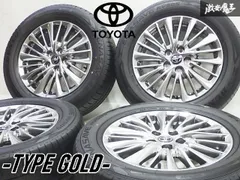 美品、アルファード、17インチアルミホイール TYPE，GOLD，1本 Yahoo!オークション -「アルファード タイプゴールド ホイール」の落札