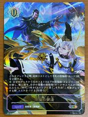 Item thumbnail for item 67226b00-5f1c-4fa3-8ffa-1366710f5100