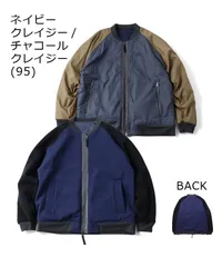 ジムマスター 12oz ヘビー裏起毛スウェット RVダブルジップジャケット ネイビークレイジー/チャコールクレイジー m l xl G633701 メンズ レディース アウター スタジャン 秋冬のサムネイル