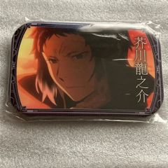 恋と深空 シン スクエア 缶バッジ - メルカリ