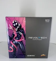 2025年最新】リボルテック アメイジング・ヤマグチの人気アイテム