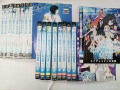 ガンダム Gのレコンギスタ【1〜9巻】セット C-12 - メルカリ