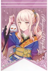 【中古】キャラカード 暁山瑞希 ガーランドカード 「プロジェクトセカイ カラフルステージ! feat. 初音ミク 5周年記念フェア」 対象商品購入特典 前半