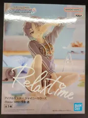 BANDAI SPIRITS Relax time アイドルマスター シャイニーカラーズ 浅倉透