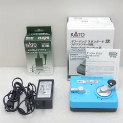 2025年最新】kATO パワーパック sxの人気アイテム - メルカリ