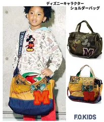 新品2025年秋冬 F.O.インターナショナル エフオーキッズ ディズニーキャラクター ショルダートートバッグ ミッキー 男の子 女の子 キッズ ジュニア 総柄バッグ