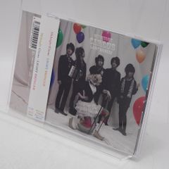 【激レア/特典付】LIGHT BRINGER ミッドナイトサーカス 初回限定盤 激レア/特典付】LIGHT BRINGER ミッドナイトサーカス 初回限定盤