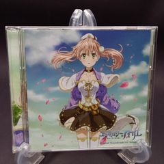 魔法のプリンセス ミンキーモモ DABADABA・DABADA [CD] 小森まなみ