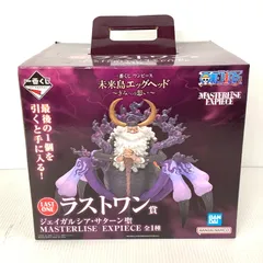 2025年最新】一番くじワンピースラストワン賞ジェイガルシアサターン聖