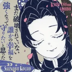 【中古】マグカップ・湯のみ 胡蝶しのぶ(強くなって守りたいと思った) 「鬼滅の刃 吾峠呼世晴原画展 アートコースター 第3弾」