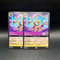 2025年最新】legendary gold boxの人気アイテム - メルカリ