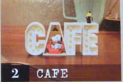 リーメント スヌーピー COLLECTION of WORDS CAFE