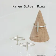 25A-RI429｜Karen Silver Ring カレン シルバー リング 【 3号 6号 7号 11.5号 15号 】   シンプルリング
