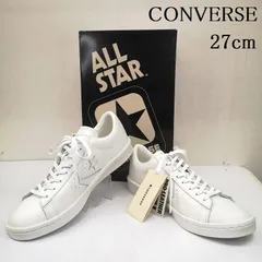 CONVERSE コンバース スニーカー PRO LEATHER OX プロ レザー スニーカー