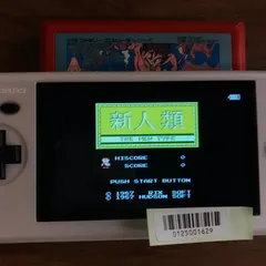 【動作確認済】新人類 RES-SG[FC/NES]/AI-0125001629-5