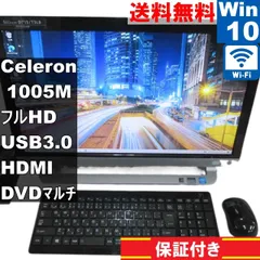 2026年最新】regza d713の人気アイテム - メルカリ