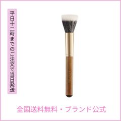 YA-MAN(ヤーマン) オンリーミネラル ファンデーション ブラシ - メルカリ