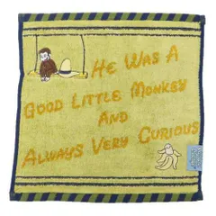 【新品・5営業日で発送】丸眞 おさるのジョージ ウィズスウィング ミニタオル【入数:10】