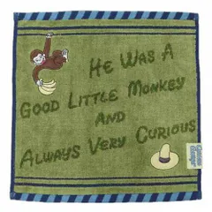 【新品・5営業日で発送】丸眞 おさるのジョージ ウィズロープ ミニタオル【入数:10】