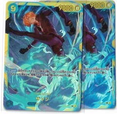 サンジ シークレット Amazon.co.jp: 【パラレル】ワンピースカードゲーム OP06-119