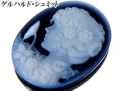 2025年最新】シュミット カメオの人気アイテム - メルカリ