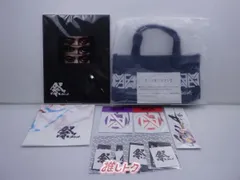 2025年最新】祭GALAグッズ 深澤辰哉の人気アイテム - メルカリ