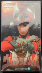 2025年最新】rah ウルトラマンレオの人気アイテム - メルカリ