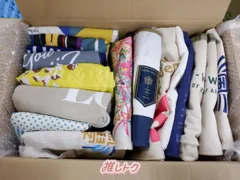 嵐 箱入り バッグ セット 16点