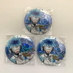 ツイステッドワンダーランド ツイステ namco ナムコ 限定 缶バッジ オルト・シュラウド 実験着 3個セット