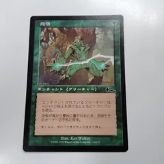 2025年最新】ルサンチマンの人気アイテム - メルカリ