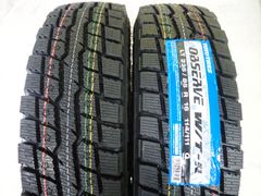 要オーバーフェンダー カスタムサイズ 深リム コンケイブ VALOR DCR