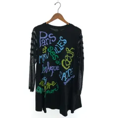 2025年最新】トクコ・プルミエ・ヴォルの人気アイテム - メルカリ